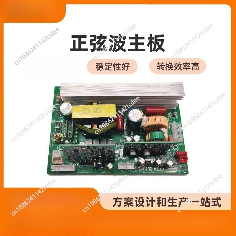 Pure sine wave inverter bare b - đánh giá và giá Pure Sine Wave Inverter Board 24V 48V