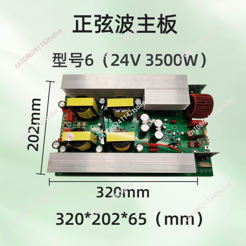 Pure sine wave inverter bare b - đánh giá và giá Pure Sine Wave Inverter Board 24V 48V