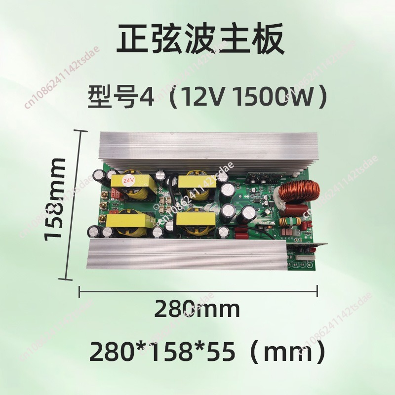 Pure sine wave inverter bare b - đánh giá và giá Pure Sine Wave Inverter Board 24V 48V