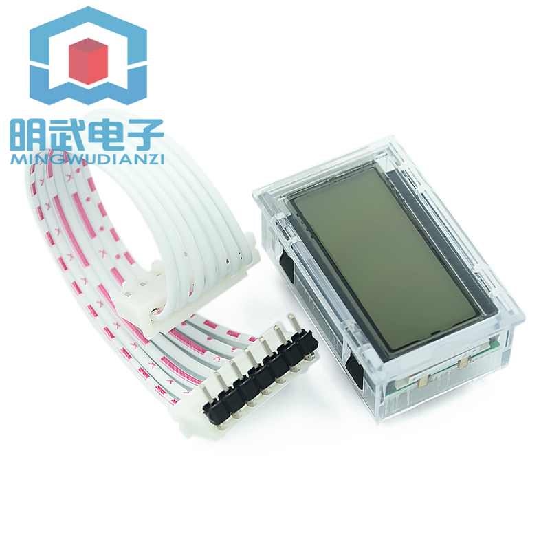 Pure Sine Wave Inverter Driver - đánh giá và giá Egs002 Pure Sine Wave Inverter Driver Board