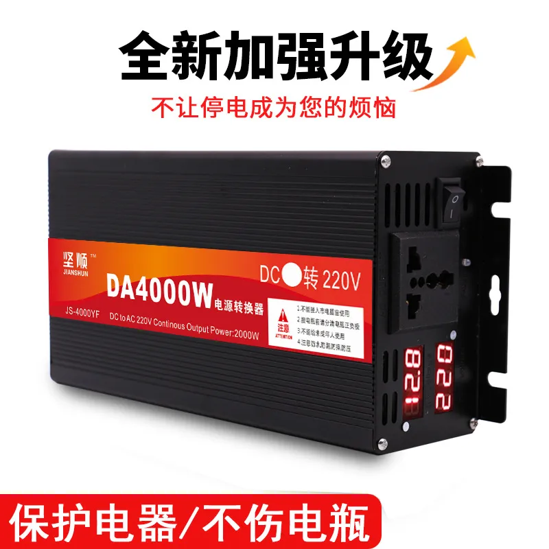 High Power 5000W Pure Sine Wav - đánh giá và giá Pure Sine Wave Inverter 5000W 48V 220V